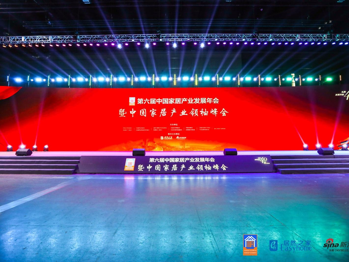 致敬匠心——美巢董事長張經(jīng)甫獲家居產(chǎn)業(yè)領(lǐng)袖人物