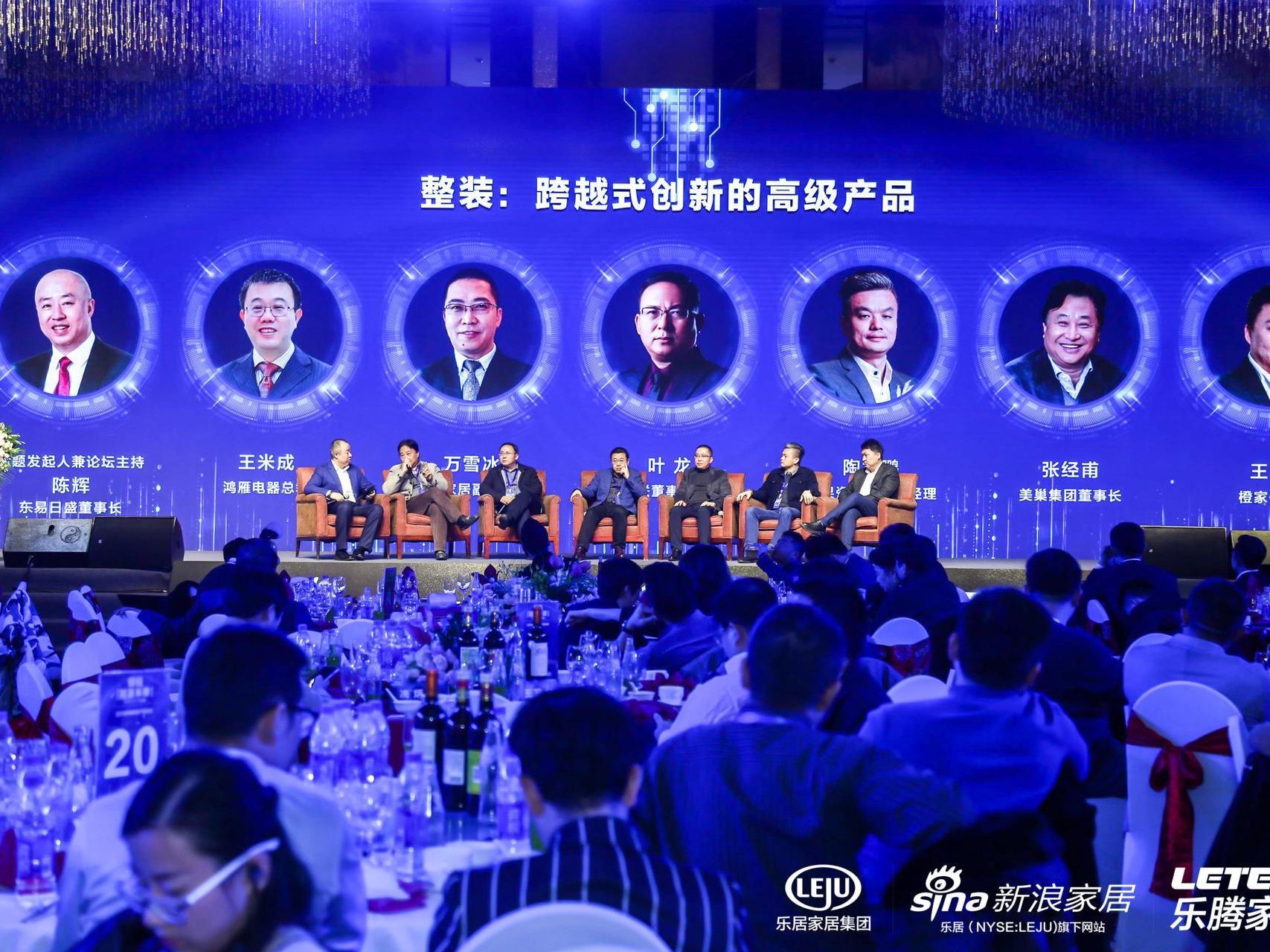 聚焦環(huán)?！莱搏@“影響力品牌”大獎 董事長張經(jīng)甫獲“影響力人物”獎