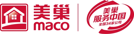 助力經濟發(fā)展，美巢集團股份公司獲瀛海鎮(zhèn)經濟發(fā)展三項大獎