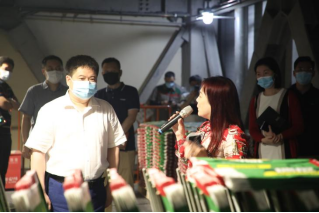 助力經濟發(fā)展，美巢集團股份公司獲瀛海鎮(zhèn)經濟發(fā)展三項大獎