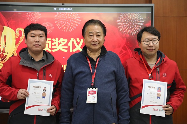 美巢首屆“技術(shù)服務(wù)工程師巢級(jí)成長訓(xùn)練營”圓滿收官，服務(wù)再升級(jí)