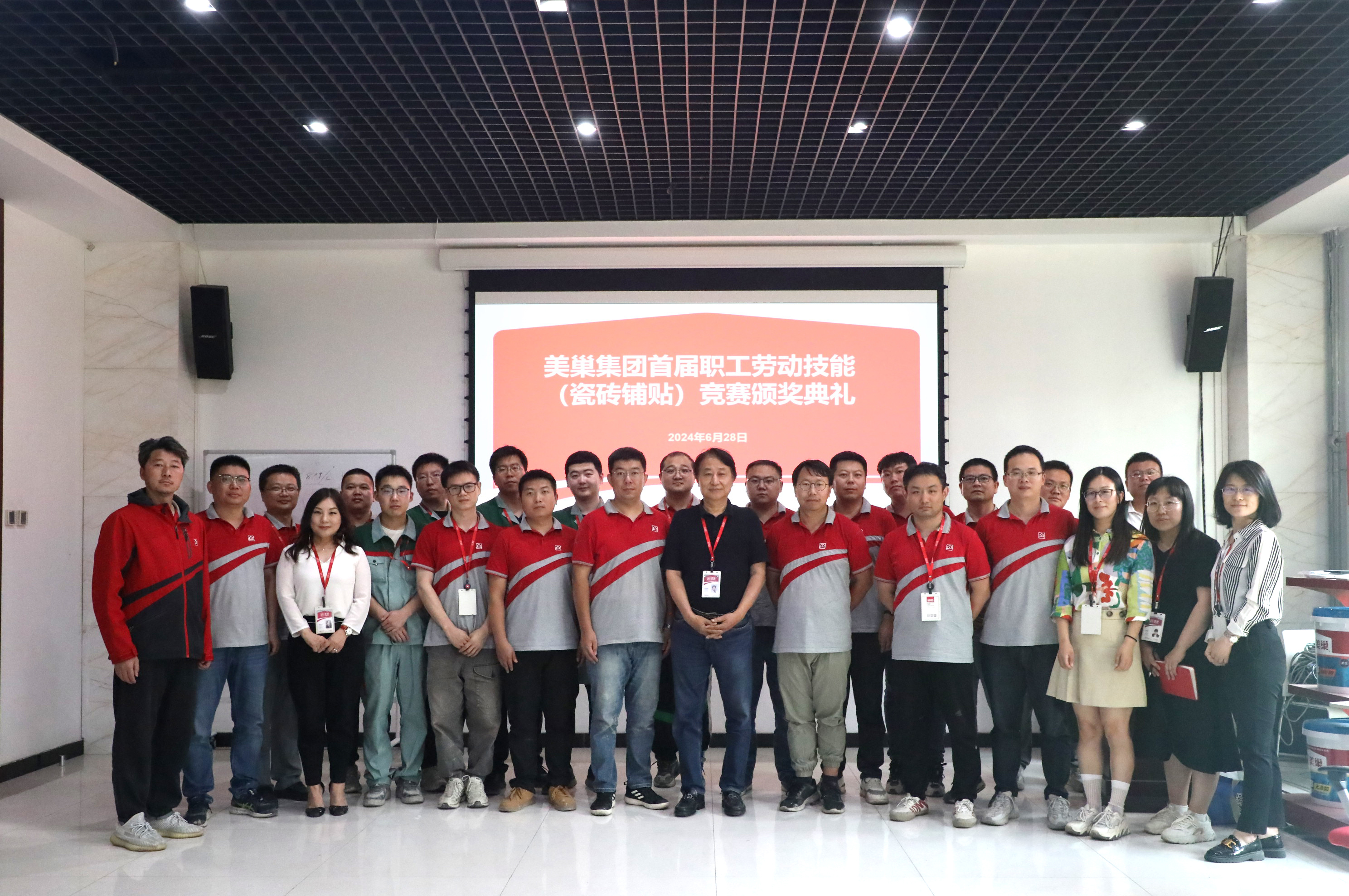 精進(jìn)技能，服務(wù)升級(jí)丨美巢第二期“巢級(jí)成長(zhǎng)訓(xùn)練營(yíng)”圓滿結(jié)營(yíng)