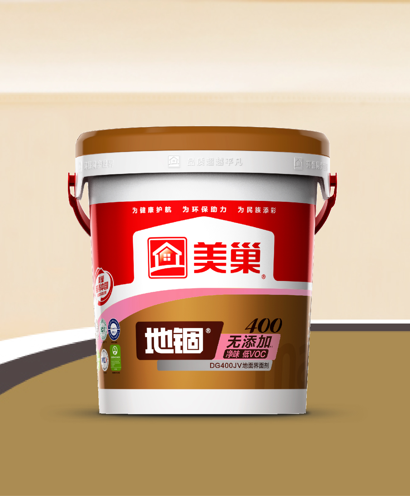 地錮DG401JV無(wú)添加凈味低VOC綠色地面界面劑