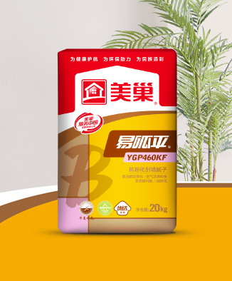 易呱平Y(jié)GP460KF抗粉化刮墻膩?zhàn)?>
                                <div   id=