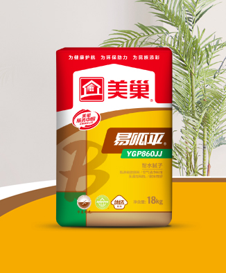 易呱平Y(jié)GP860JJ耐水膩?zhàn)?>
                                <div   id=