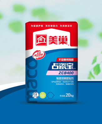 占瓷寶ZCB400釉面墻磚膠粘劑