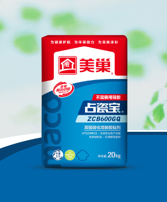占瓷寶ZCB600GQ高強(qiáng)?；瘔Υu膠粘劑