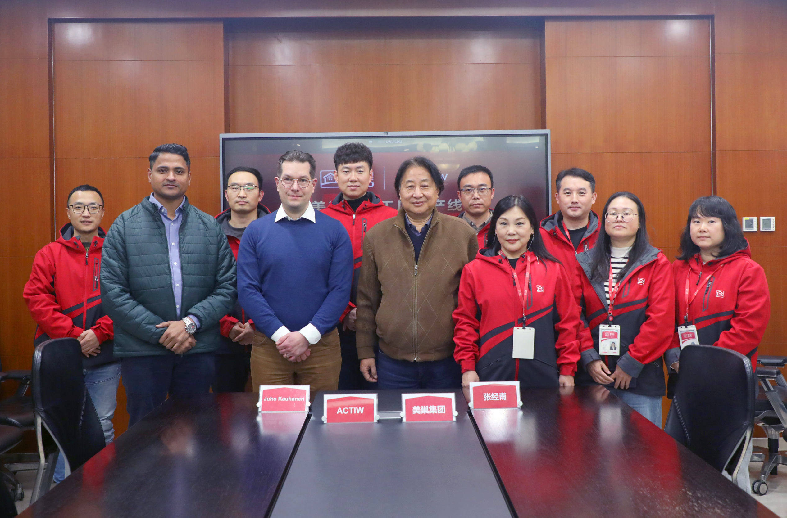 強強聯(lián)手 共繪新篇丨美巢與Actiw達(dá)成戰(zhàn)略合作