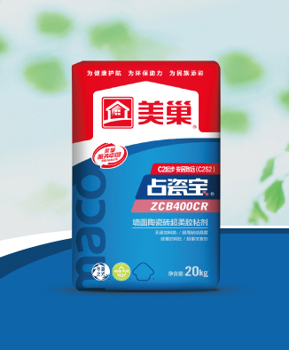 占瓷寶ZCB400CR墻面陶瓷磚超柔膠粘劑