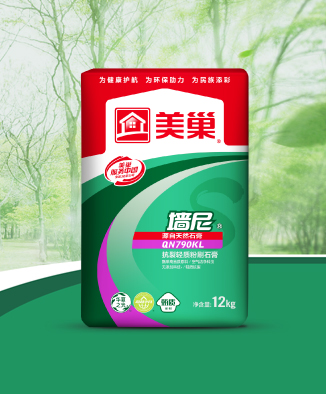 墻尼QN790KL抗裂輕質粉刷石膏